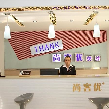 Thank You Inn Цзинань Экстерьер фото