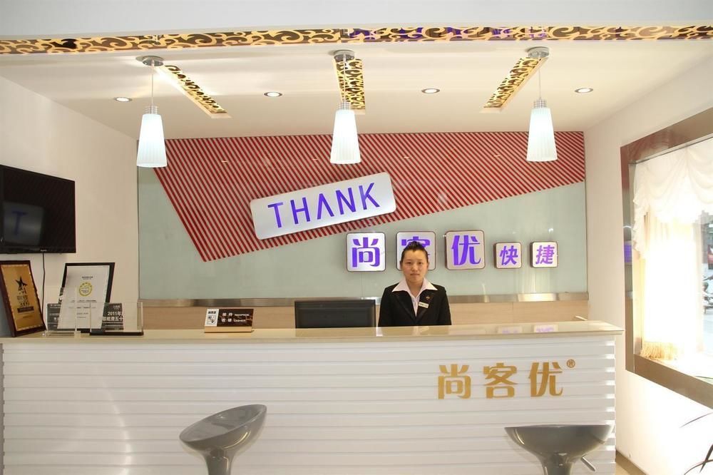 Thank You Inn Цзинань Экстерьер фото