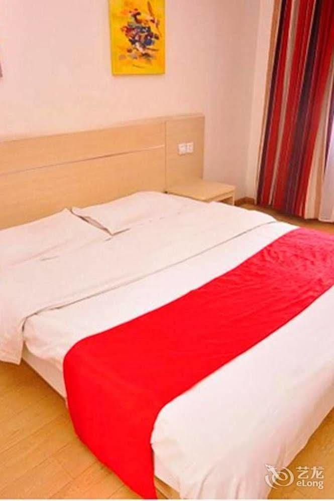 Thank You Inn Цзинань Экстерьер фото