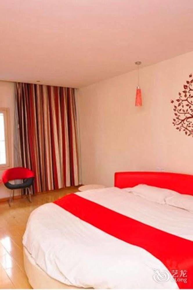 Thank You Inn Цзинань Экстерьер фото