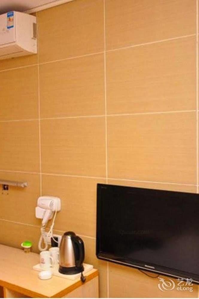 Thank You Inn Цзинань Экстерьер фото